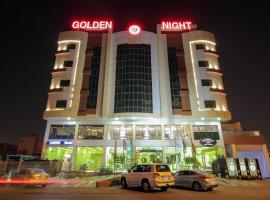 Golden Night Hotel, hotel en Najrán