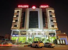 فندق جولدن نايت Golden Night Hotel