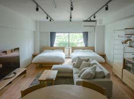 NIYS apartments 08 type, hotel near Nakameguro South Greenery Park, Tokyo