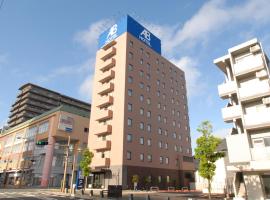 AB Hotel Iwata: Iwata şehrinde bir otoparklı otel