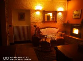 Il Baiocchino, B&B in Castel San Pietro Terme