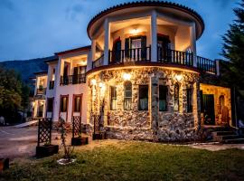 Stis Elenas, hotel v destinaci Zarouchla
