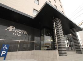 AB Hotel Fuji – hotel 3-gwiazdkowy w mieście Fudżi