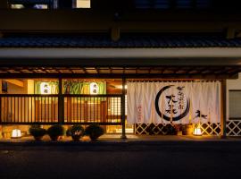 Omori, hotel near Ishidan-gai Steps, Shibukawa