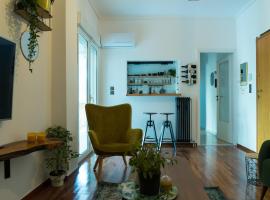 A10 SecretHouse, apartment in Athens