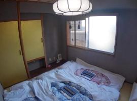 Setouchi Triennale Hotel 403 Japanese style Art Female only - Vacation STAY 62544、高松市のホテル