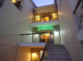 Vicky Apartments, hotel a Nikiana