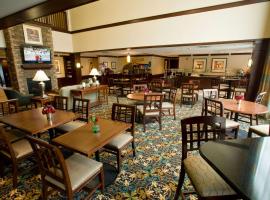 Hawthorn Suites by Wyndham Williamsville Buffalo Airport, hotel en Williamsville