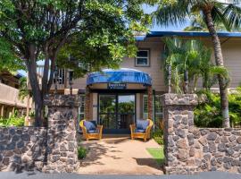 Days Inn by Wyndham Maui Oceanfront, hotel in Wailea