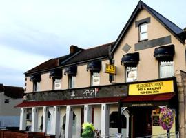 St. George's Lodge, hotel v destinaci Kingston upon Thames