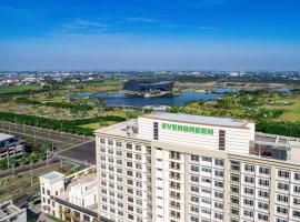 Evergreen Palace Hotel Chiayi, hotel in Taibao
