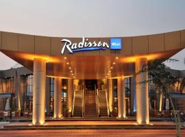 ラディソン ブル ホテル ルサカ（Radisson Blu Hotel Lusaka）、ルサカのホテル
