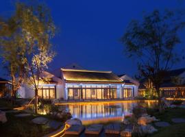 Radisson Blu Resort Wetland Park, hotel in zona Aeroporto Internazionale Sunan Shuofang - WUX, Wuxi