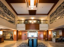 Wyndham Moline on John Deere Commons, hotel di Moline