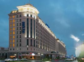 Park Inn by Radisson Hotel Astana, hotel near Gorky Russian Drama Theatre, Astana