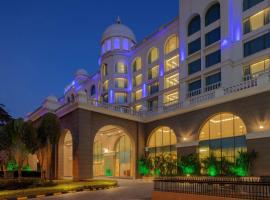 Radisson Blu Plaza Hotel Mysore: Maisur şehrinde bir otel