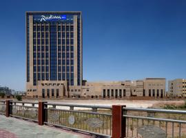 Radisson Blu Hotel Kashgar, hotell i Kashgar