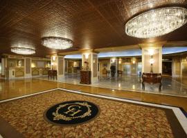 The Claridge Hotel，大西洋城的飯店