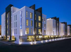 Radisson Blu Residence, Dhahran, hotel en Al Olayya, Al Khobar