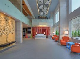 Radisson Bengaluru City Center, hotel di Bangalore