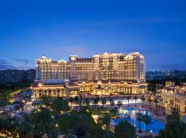 Radisson Blu Forest Manor Shanghai Hongqiao - Near NECC