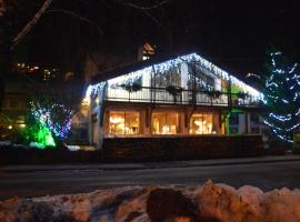 Hôtel Restaurant La Tourmaline, отель в городе Эм-ла-Плань