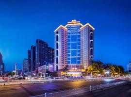 Yun-Zen Jinling World Trade Plaza Hotel, hotel near Shijiazhuang Zhengding International Airport - SJW, Shijiazhuang