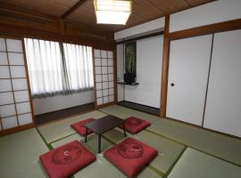 Onsenyado Hamayu Nagi, albergue en Beppu