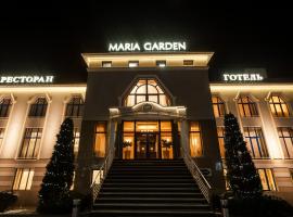 Maria Garden hotel & restaurant, отель в Ивано-Франковске