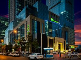 Holiday Inn Express Shenyang North Station by IHG, hotel v destinaci Šen-jang