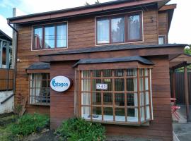 Patagon Backpackers, hotell i Coihaique