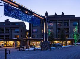 Vail 21 - CoralTree Residence Collection, hotel u gradu Vejl