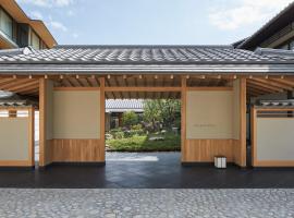 Park Hyatt Kyoto, hotel em Higashiyama Ward, Quioto