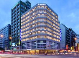 K ホテルズ 台北 長安（K Hotel Taipei Chang-An）、台北市のホテル