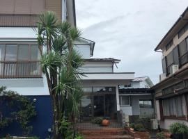 Yawarasou, hôtel à Minamiboso