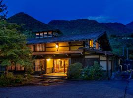 Furusato, Hida Great Limestone Cave, Takayama, hótel í nágrenninu