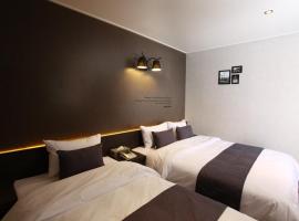 S& Hotel, hotell i Daejeon