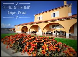 Quinta da Pontinha, икономичен хотел в Аленкер