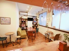 Hostel TOKI, hotel v destinaci Fukuoka