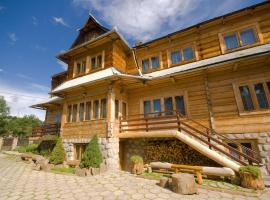 Pod Zielonym Bykiem, hotel near Witów Ski Lift, Witów