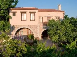 Sarris House