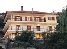 Guesthouse Ahillion, hotel in Nestorio