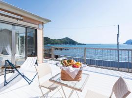 Marine House KAKISAKI, casa de praia em Shimoda