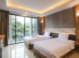 The Mantra Hotel Kata Noi โรงแรมในหาดกะตะ