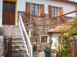 Casa Adalcina (casa d'avó), apartment in Mirandela