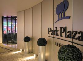 Park Plaza Leeds, מלון בלידס