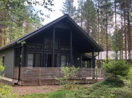 Ähtärin lomamökit - AARRE Mökki, cabin in Ähtäri