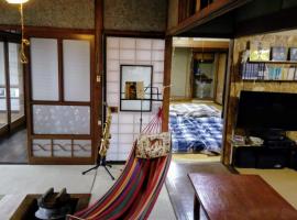 HACHI, hotel with parking in Odate