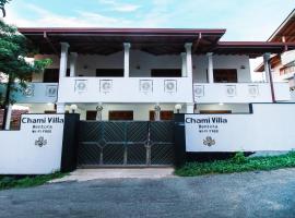 Chami Villa Bentota, ξενοδοχείο για ΑμεΑ στην Μπεντότα