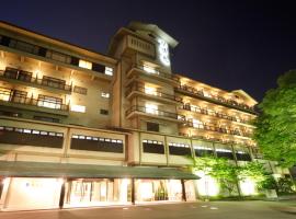 山代温泉　瑠璃光、加賀市のホテル